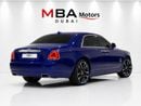Rolls Royce Ghost SWB