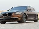 BMW 750Li EXCLUSIVE 4.4L V8 twin-turbo engine producing 407 hp, 8-speed