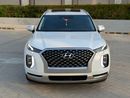 Hyundai Palisade SMART