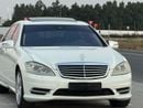 Mercedes Benz S55 AMG
