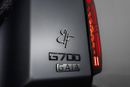 جيتور G700 COMFORT