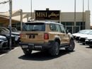 Toyota Prado Adventure 2.4 || 2 Tone || 2026 Daul Tone 2.4T
