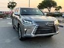 لكزس LX 570 LX 570 Luxury Plus GCC Specs