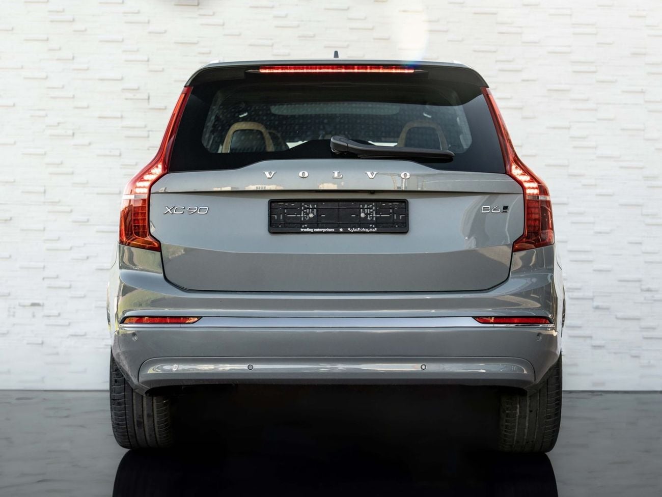 Volvo XC90 B6 Ultimate Bright Volvo XC90 B6 2024 GCC specs