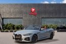 BMW 420i M SPORT PLUS BMW 420i M-Sport Convertible 2024 GCC | Warranty