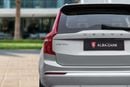 Volvo XC90 B5 PLUS BRIGHT XC90 B5 Plus Bright | 2,938 P.M | 0% Downpayment | VOLVO WARRANTY