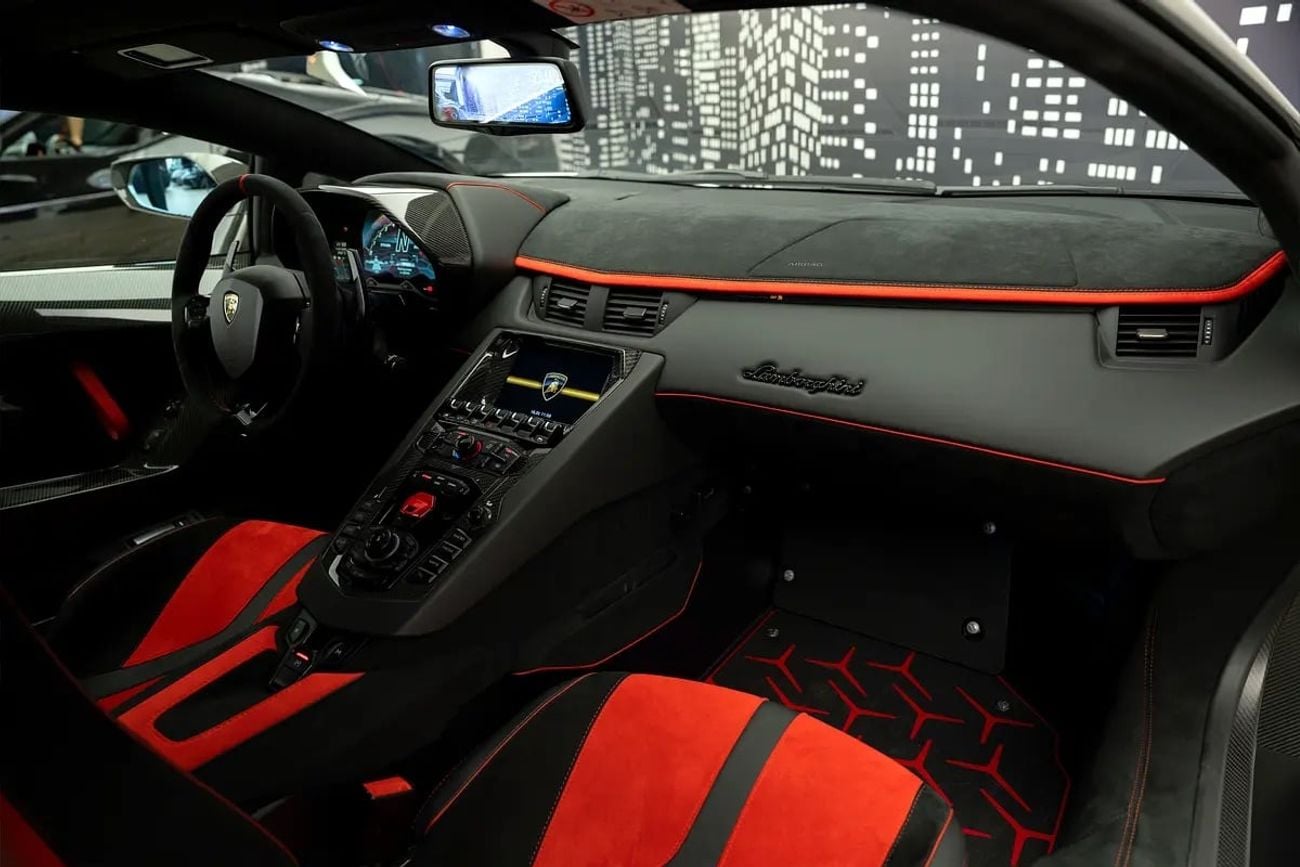 Lamborghini Aventador SVJ