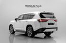 Lexus LX600 PRESTIGE