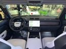 لاند روفر ديفندر 110 OCTA EDITION ONE P635 2026 Land Rover Defender 110 Octa P635 - ALTAYYER WARRANTY AND SERVICE
