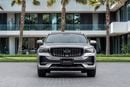 Geely Monjaro GF+ Monjaro GF+ | 2,057 P.M | 0% Downpayment | Geely Warranty