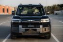 BYD Leopard 7 ULTRA