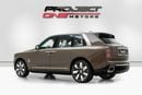 Rolls Royce Cullinan STANDARD