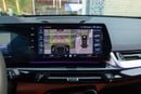 BMW X1 SDRIVE 20i BMW X1 sDrive20i 2026 GCC | Agency Warranty | Service Contract
