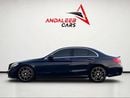 مرسيدس بنز C 200 بريميوم E200 | | GCC | 2.0L TURBO | GCC