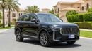 Bestune T99 DELUXE 2023 | AED 781/Month | 0 DP | 30 Day Return | Warranty | Service History