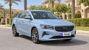 Geely Emgrand GF 2026 | AED 743/Month | 0 DP | 30 Day Return | Warranty