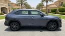 Honda HRV EX 2024 | AED 1216/Month | 0 DP | 30 Day Return | Warranty | Service History