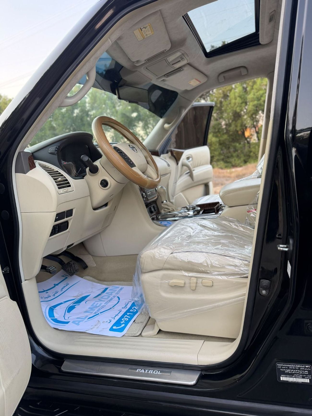 Nissan Patrol SE PLATINUM CITY 3000 cc four-wheel drive 4/4 sunroof