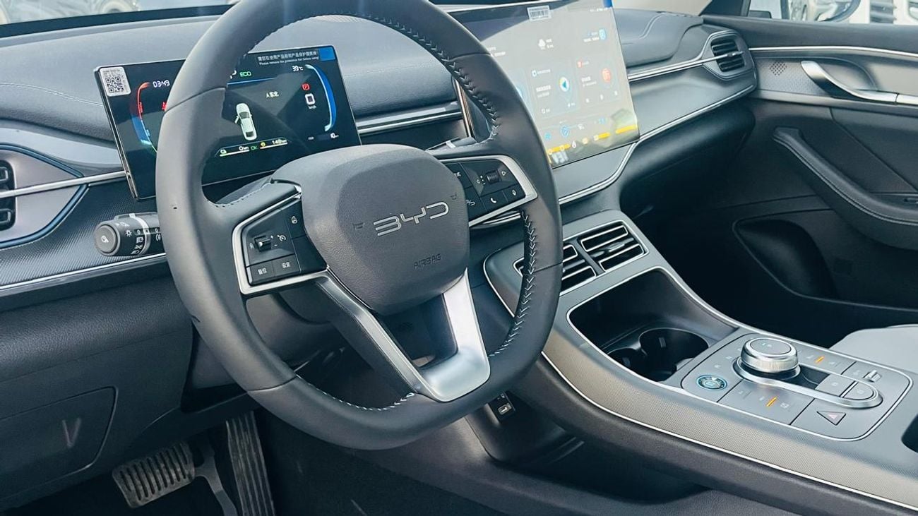 BYD Destroyer 05 STANDARD