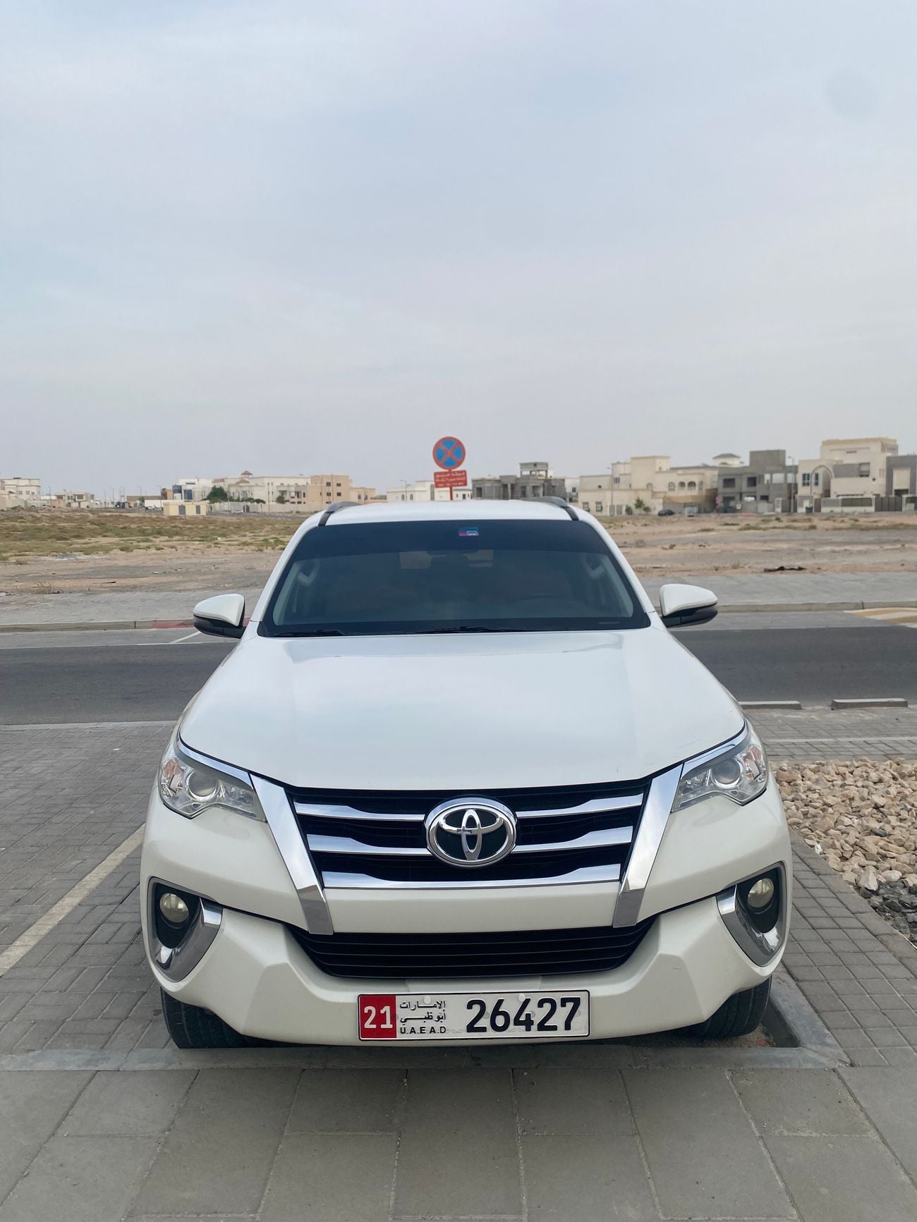 Toyota Fortuner EXR