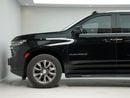 Chevrolet Suburban LT GCC Specs