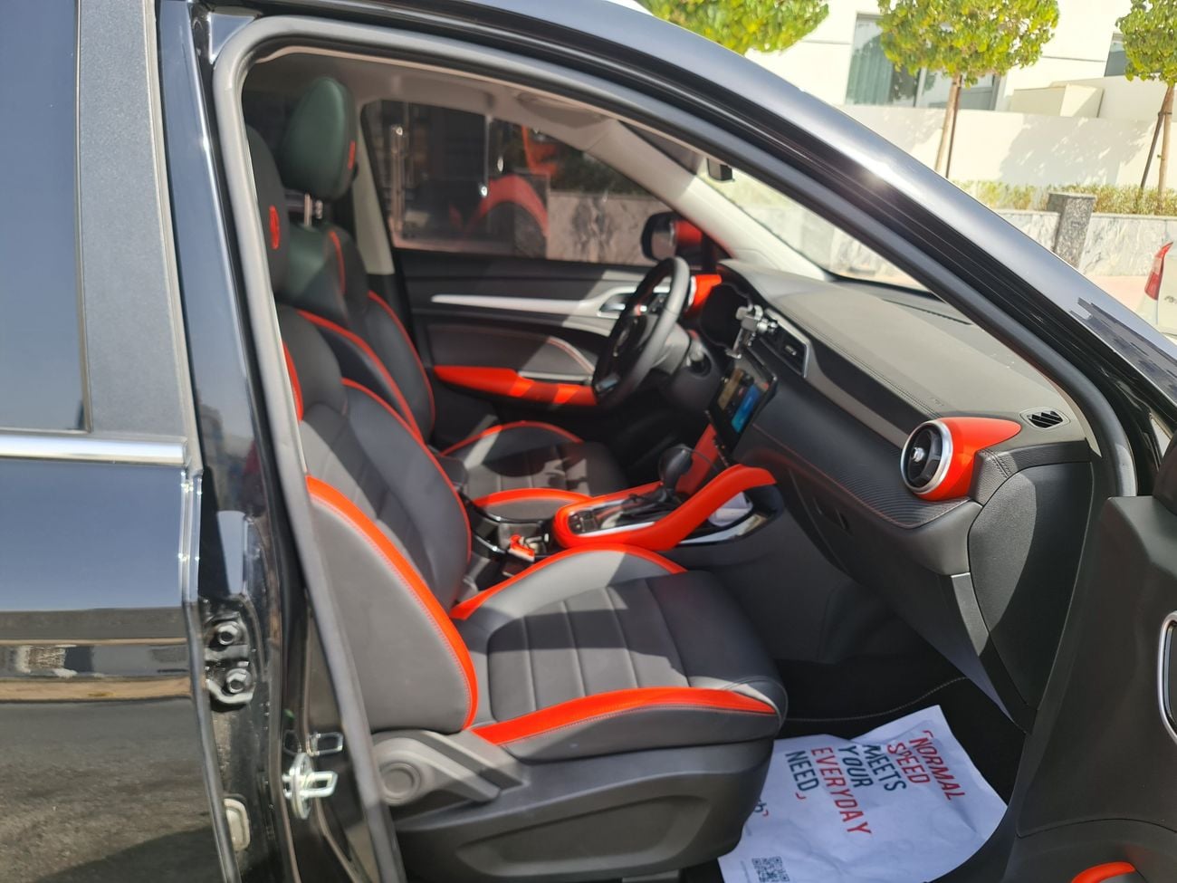 MG ZST LUX