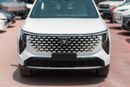 Changan CS55 Plus STANDARD CHANGAN CS55 PLUS 2026 | 1.5T- Auto Park – Automatic Parking ( FOR EXPORT )
