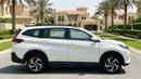 Toyota Rush EX 2023 | AED 684/Month | 0 DP | 30 Day Return | Warranty | Service History