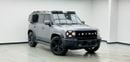 Jetour T2