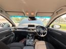 Mazda CX-5 ENTRY