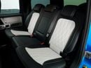 Mercedes Benz G63 AMG STANDARD A22 AMG RIDE CONTROL | WARRANTY | Hyper Blue Magno G63 AMG