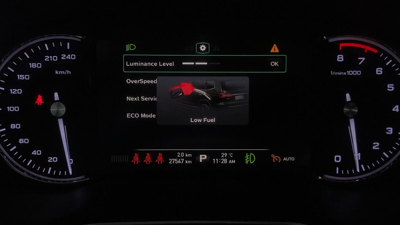 أم جي RX8 LUXURY كارس24 هي سوق ضخم للسيارات المستعملة موثوق ومضمون ٪كارس24 هي سوق ضخم للسيارات المستعملة موثوق ومضمون