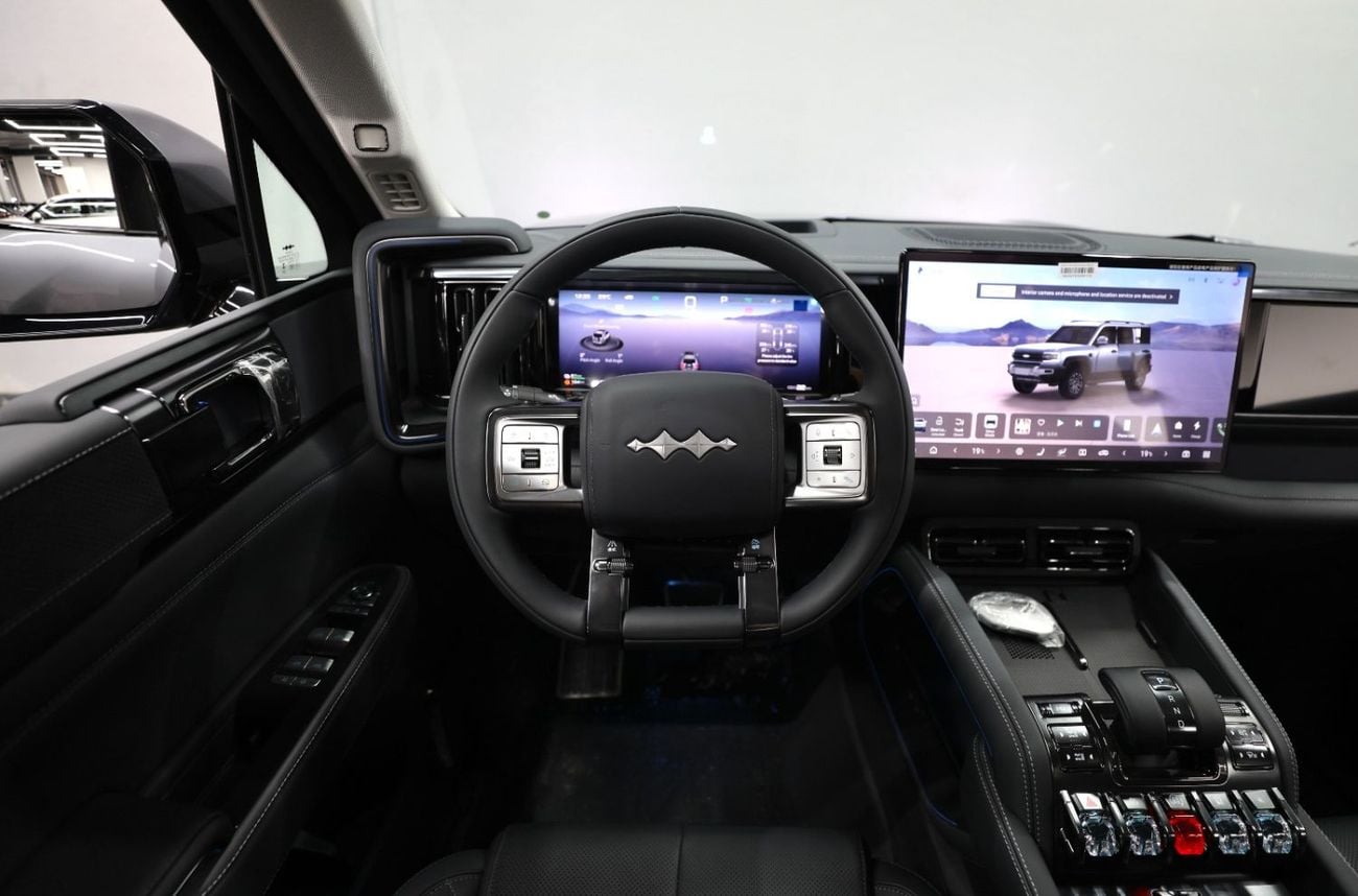 BYD Leopard 5 ULTRA