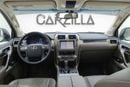 لكزس GX 460 PREMIER ٢٠١٦ | مفتاحان | ٤٠١٢ درهمًا إماراتيًا شهريًا