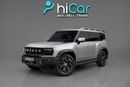جيتور T2 LUX AED 1,915 P.M • 0% Downpayment • Jetour T2 • 1 Year Warranty
