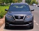 Nissan Kicks SV 690x36 Monthly I GCC I Cruise, Camera, GPS I Accident Free