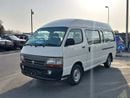 Toyota Hiace STANDARD 1998 - TOYOTA - HIACE - COMMUTER - VAN - PETROL - MANUAL - 2RZ - (PM03448) Video