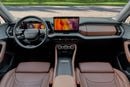 Skoda Kodiaq . Kodiaq | 2,644 P.M | 0% Downpayment | SELECTION FULL OPTION SKODA WARRANTY!