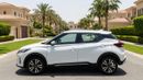 Nissan Kicks SV 2024 | AED 745/Month | 0 DP | 30 Day Return | Warranty | Service History