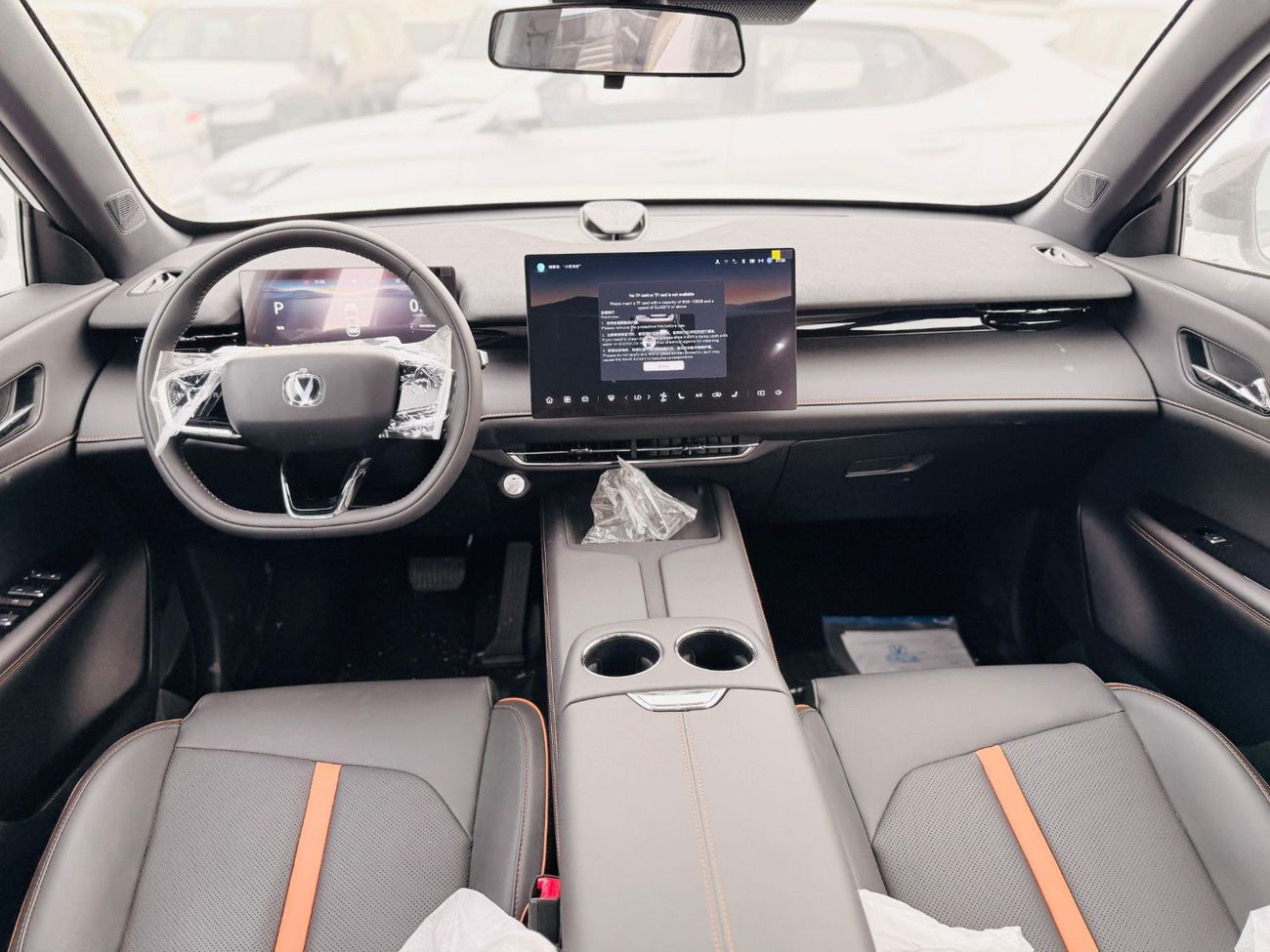 Changan UNI-Z Changan unii z 2026 white colour and black interior Chinese specs