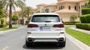 بي أم دبليو X5 XDRIVE40i M SPORT كارس24 هي سوق ضخم للسيارات المستعملة موثوق ومضمون ٪كارس24 هي سوق ضخم للسيارات المستعملة موثوق ومضمون