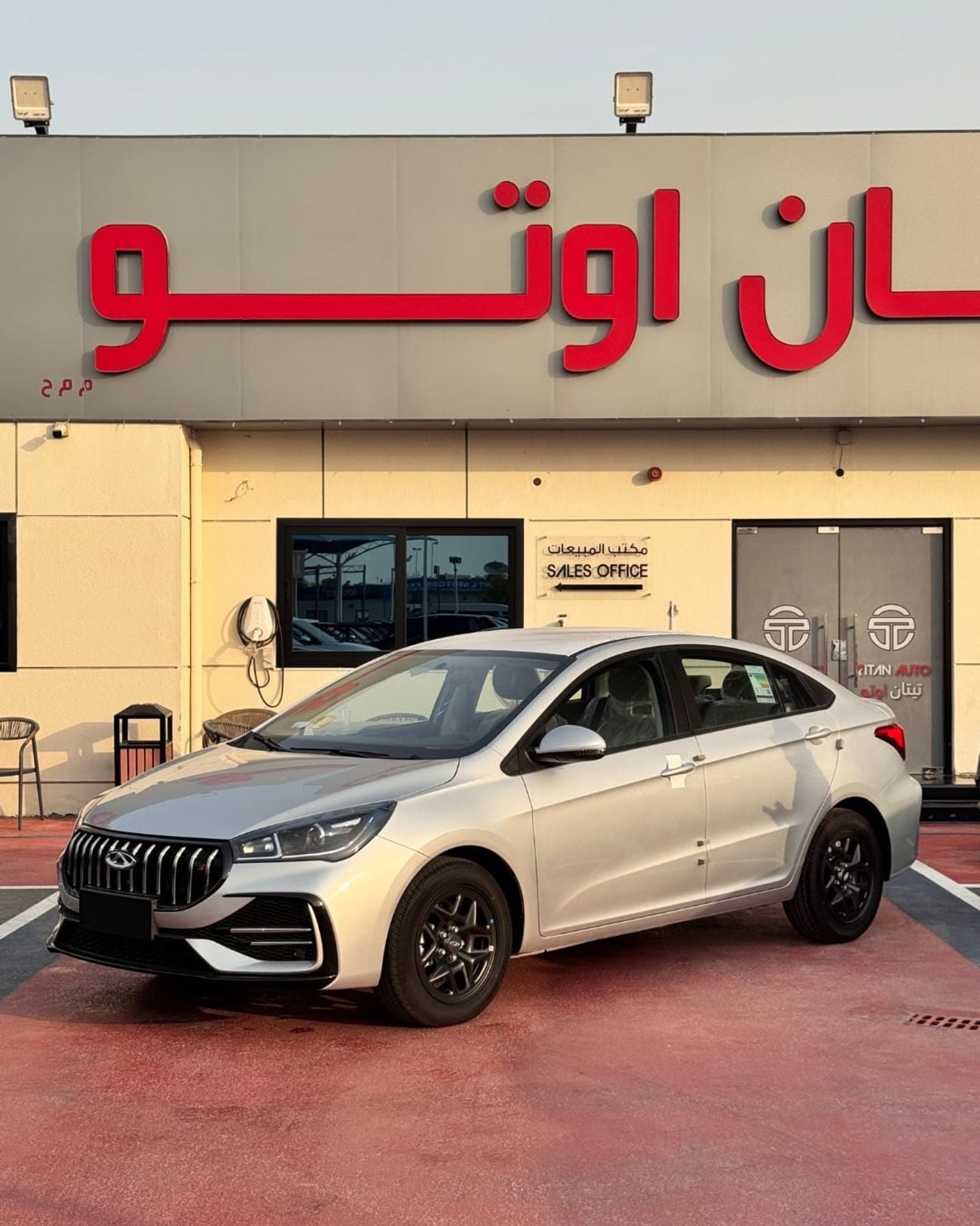 Chery Arrizo 5 COMFORT Chery Arrizo 5 GCC Specs 2026 model
