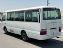 تويوتا كوستر LWB