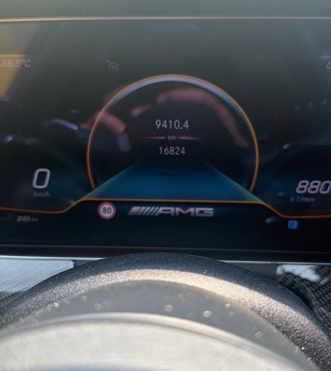 Mercedes Benz E63 AMG S