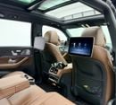 Mercedes Benz GLS450 4M PREMIUM 2025 Mercedes Benz GLS450 AMG Premium+, 2030 MB Warranty + Service Pack, 7 Seater, Fully Loaded, GCC