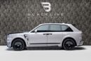 Rolls Royce Cullinan STANDARD
