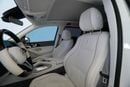 مرسيدس بنز GLS 600 MAYBACH