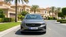 Geely Emgrand GF 2025 | AED 599/Month | 0 DP | 30 Day Return | Warranty | Service History