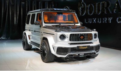 Mercedes-Benz G 63 AMG G7X ONYX Concept | 1 of 5 | Brand New | 2023 | Iridium Silver Metallic