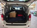 نيسان باثفايندر V6 Nissan Pathfinder 2015 مواصفات خليجية